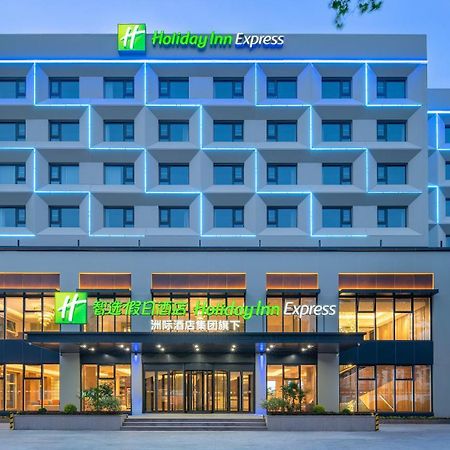 Holiday Inn Express Qingdao Shibei By Ihg Экстерьер фото