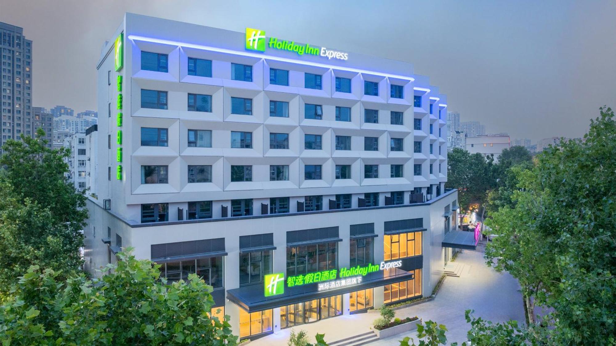 Holiday Inn Express Qingdao Shibei By Ihg Экстерьер фото