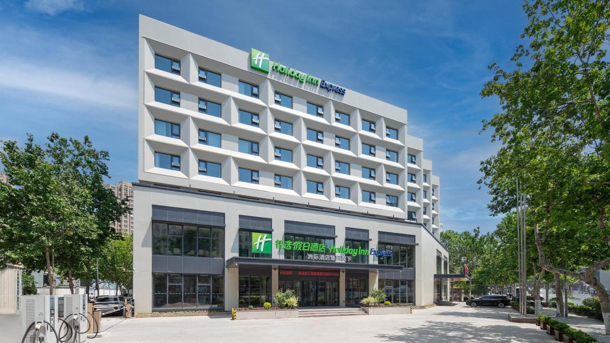 Holiday Inn Express Qingdao Shibei By Ihg Экстерьер фото
