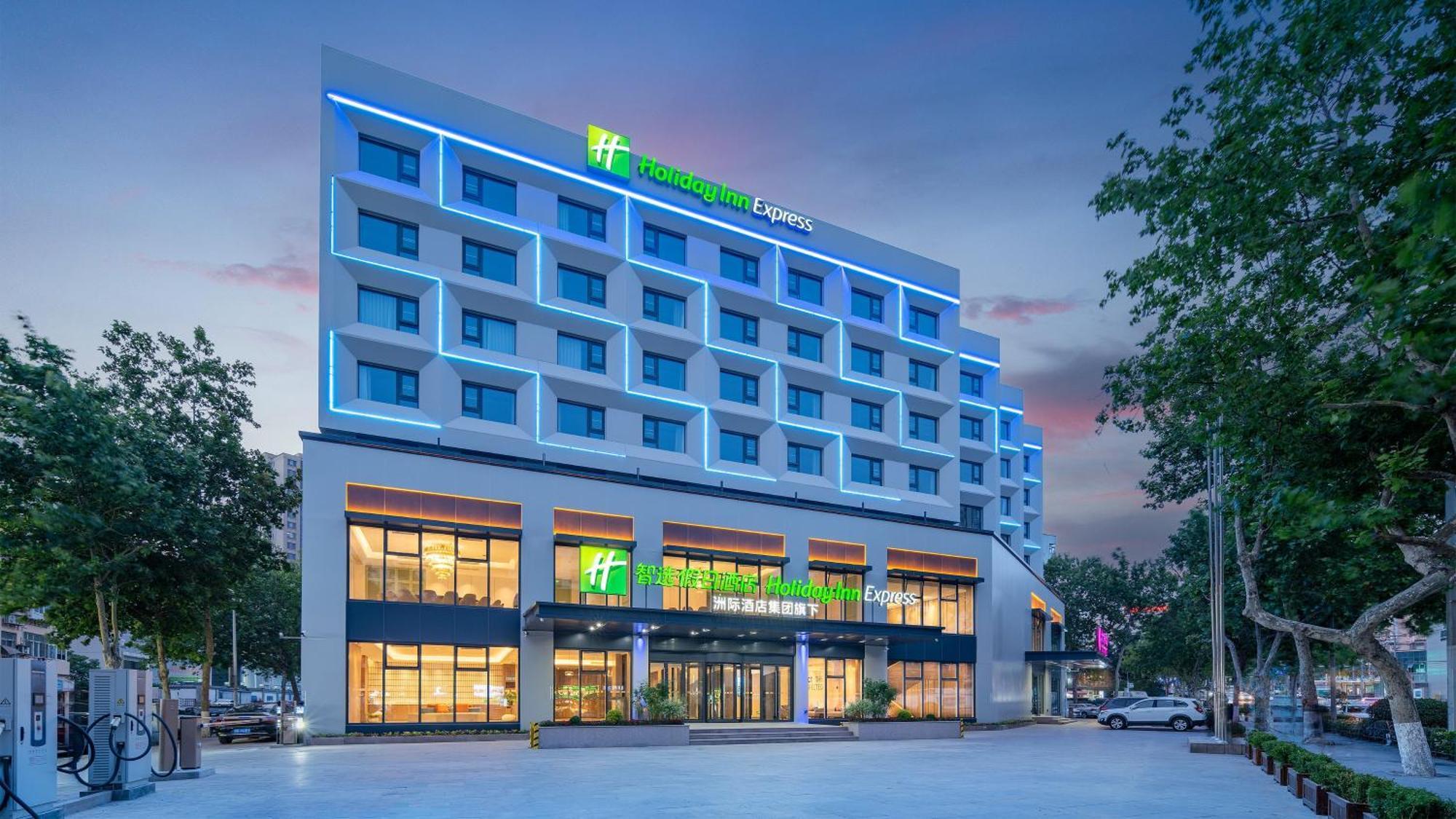 Holiday Inn Express Qingdao Shibei By Ihg Экстерьер фото